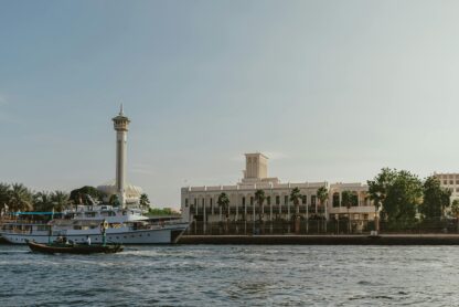 UAE